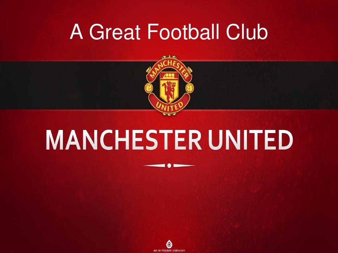 上的完美结 上的完美结